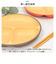 【当商品送料無料】ランチプレート 食洗機対応 通販 仕切り皿 ワンプレート 皿 仕切り 仕切りプレート おしゃれ シンプル 子供 大人 割れない