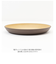 【当商品送料無料】プラスチック 皿 オシャレ 通販 ラウンドプレート ワンプレート 皿 プラスチック 丸皿 食器 お皿 プレート 大きめ 21cm