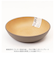 【当商品送料無料】プラスチック 皿 オシャレ 通販 ラウンドプレート ワンプレート 皿 プラスチック 丸皿 食器 お皿 プレート 小さめ 16cm