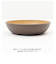 【当商品送料無料】プラスチック 皿 オシャレ 通販 ラウンドプレート ワンプレート 皿 プラスチック 丸皿 食器 お皿 プレート 小さめ 16cm