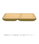 【当商品送料無料】ランチプレート 2つ仕切り 通販 仕切り皿 ワンプレート 皿 仕切り 仕切りプレート スクエアプレート おしゃれ シンプル