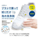 【当商品送料無料】COGIT コジット ドライシャンプー 濃密 泡 通販 ドライ シャンプー 洗浄剤 スニーカー 靴 ブラシでこすって 拭くだけ