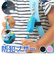 【当商品送料無料】防犯ブザー 子ども 乾電池 通販 防犯アラーム 大音量 93db ランドセル 女の子 男の子 キッズ 子供 軽量 軽い 笛付き