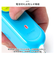 【当商品送料無料】防犯ブザー 子ども 乾電池 通販 防犯アラーム 大音量 93db ランドセル 女の子 男の子 キッズ 子供 軽量 軽い 笛付き