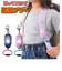 【当商品送料無料】防犯ブザー 子ども 充電式 通販 防犯アラーム 大音量 97db ランドセル 女の子 男の子 キッズ 子供 軽量 軽い 安全ライト