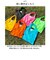 【当商品送料無料】エコバッグ 折りたたみ 通販 ひとつぶエコバッグ ECO-BAG エコバック ショッピングバッグ サブバッグ トートバッグ