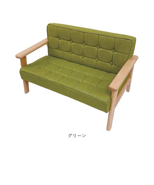 マホガニー家具】 ソファ ミニソファ マホガニー家具】ソファミニソファ
