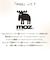 【当商品送料無料】moz モズ 蓄熱式 湯たんぽ 通販 エコ湯たんぽ ゆたんぽ カイロ エコ コンセント お湯の入れ替え不要 あたたかい あったか