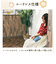 【当商品送料無料】moz モズ 蓄熱式 湯たんぽ 通販 エコ湯たんぽ ゆたんぽ カイロ エコ コンセント お湯の入れ替え不要 あたたかい あったか