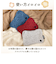 【当商品送料無料】moz モズ 蓄熱式 湯たんぽ 通販 エコ湯たんぽ ゆたんぽ カイロ エコ コンセント お湯の入れ替え不要 あたたかい あったか