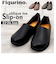 【当商品送料無料】figurino フィグリーノ スリッポン レディース 通販 FT107 フラットシューズ 本革 スリッポンシューズ 歩きやすい