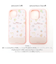 【当商品送料無料】iphoneケース すみっコぐらし 通販 iPhone14 iPhone13 iphone14pro iphone13pro