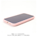 【当商品送料無料】iphoneケース すみっコぐらし 通販 iPhone14 iPhone13 iphone14pro iphone13pro