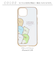 【当商品送料無料】iphoneケース すみっコぐらし 通販 iPhone14 iPhone13 iphone14pro iphone13pro