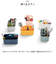 【当商品送料無料】小物入れ おしゃれ 通販 ツールボックス Forma Frank L スタッキング 重なる 仕切り付き 整理用品 大きめ 収納