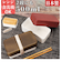 【当商品送料無料】お弁当箱 1段 500ml 通販 弁当箱 ランチボックス ランチBOX 弁当 お弁当 一段 木目 抗菌剤 レンジ対応 食洗機対応