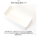 【当商品送料無料】お弁当箱 1段 500ml 通販 弁当箱 ランチボックス ランチBOX 弁当 お弁当 一段 木目 抗菌剤 レンジ対応 食洗機対応