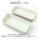 【当商品送料無料】お弁当箱 おしゃれ 大人 女性 通販 ランチボックス 弁当箱 女子 二段 かわいい 紅茶缶 デザイン 730ml レンジ対応