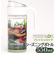 【当商品送料無料】フレッシュロック 550ml 通販 FRESHLOK シーズニングボトル 550 保存容器 プラスチック 調味料入れ 調味料ポット