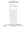 【当商品送料無料】フレッシュロック 550ml 通販 FRESHLOK シーズニングボトル 550 保存容器 プラスチック 調味料入れ 調味料ポット