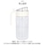 【当商品送料無料】フレッシュロック 550ml 通販 FRESHLOK シーズニングボトル 550 保存容器 プラスチック 調味料入れ 調味料ポット