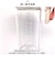 【当商品送料無料】フレッシュロック 550ml 通販 FRESHLOK シーズニングボトル 550 保存容器 プラスチック 調味料入れ 調味料ポット