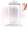 【当商品送料無料】フレッシュロック 550ml 通販 FRESHLOK シーズニングボトル 550 保存容器 プラスチック 調味料入れ 調味料ポット