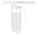 【当商品送料無料】フレッシュロック 550ml 通販 FRESHLOK シーズニングボトル 550 保存容器 プラスチック 調味料入れ 調味料ポット
