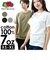【当商品送料無料】フルーツオブザルーム パックtシャツ 通販 FRUIT OF THE LOOM Tシャツ 半袖 ヘビーウエイトTシャツ tシャツ