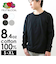 【当商品送料無料】フルーツオブザルーム ロンT 通販 FRUIT OF THE LOOM Tシャツ 長袖 メンズ ヘビーオンス Heavy oz