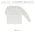 【当商品送料無料】フルーツオブザルーム ロンT 通販 FRUIT OF THE LOOM Tシャツ 長袖 メンズ ヘビーオンス Heavy oz