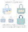 【当商品送料無料】FRIENDSHILL フレンズヒル ミニ トートバッグ 鳥 通販 トートバック ミニトート 手提げ ランチバッグ ランチトート