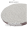 【当商品送料無料】FABORI エフワークス チェアパッド 丸 マット 通販 チェアクッション パッド 座布団 クッション チェアマット 円形