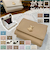 【当商品送料無料】がま口 折財布 財布 ３つ折り財布 通販 がま口折財布 がま口財布 がまぐち財布 がまぐち ウォレット 小銭入れ 紙幣入れ カード