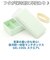 【当商品送料無料】1段 弁当箱 500ml 保冷 通販 お弁当箱 ランチボックス 一段 １段 GEL-COOL ジェルクール square スクエア