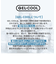 【当商品送料無料】1段 弁当箱 500ml 保冷 通販 お弁当箱 ランチボックス 一段 １段 GEL-COOL ジェルクール square スクエア