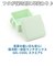 【当商品送料無料】1段 弁当箱 220ml 保冷 通販 お弁当箱 ランチボックス 一段 １段 GEL-COOL ジェルクール square スクエア