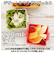 【当商品送料無料】1段 弁当箱 220ml 保冷 通販 お弁当箱 ランチボックス 一段 １段 GEL-COOL ジェルクール square スクエア