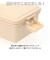 【当商品送料無料】1段 弁当箱 220ml 保冷 通販 お弁当箱 ランチボックス 一段 １段 GEL-COOL ジェルクール square スクエア