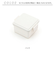 【当商品送料無料】1段 弁当箱 220ml 保冷 通販 お弁当箱 ランチボックス 一段 １段 GEL-COOL ジェルクール square スクエア