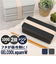 【当商品送料無料】弁当箱 2段 男の子 通販 お弁当箱 ランチボックス 二段 ２段 GEL-COOL ジェルクール square スクエア W