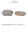 【当商品送料無料】アネログランデ ショルダーバッグ anelloGRANDE 通販 GHM0512 ショルダーバック 斜めがけ ななめがけ 斜め掛け