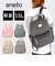 【当商品送料無料】アネログランデ リュック anello GRANDE GHM0551 通販 リュックサック バックパック デイパック レディース