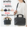 【当商品送料無料】アネロ ボストンバッグ anello GRANDE GHM0643 通販 カチット グランデ ミニボストン 2way