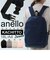 【当商品送料無料】アネロ リュック anello GRANDE GHM0645 通販 カチット デイパック グランデ バッグパック バッグ バック