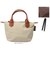 【当商品送料無料】アネロ トートバッグ anello GRANDE GHM0671 通販 トートバック 2WAY ミニトート ショルダーバッグ