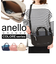 【当商品送料無料】アネログランデ ショルダー anello GRANDE GHM0692 通販 ショルダーバッグ ショルダーバック 2way
