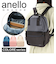 【当商品送料無料】アネログランデ リュック anello GRANDE GHM0693 通販 リュックサック バックパック デイパック ミニリュック