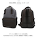 【当商品送料無料】アネログランデ リュック anello GRANDE GHM0693 通販 リュックサック バックパック デイパック ミニリュック