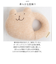 【当商品送料無料】ポプキンズ ベビー ギフトセット 通販 出産祝い 3点セット 女の子 男の子 2wayドレス ガラガラ ミニタオル ベビーギフト